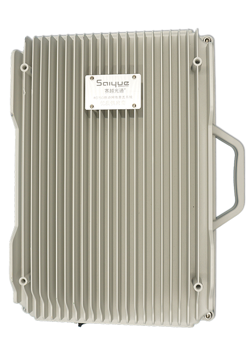 虹口单频/双频/三频/四频/五频电信级无线直放站