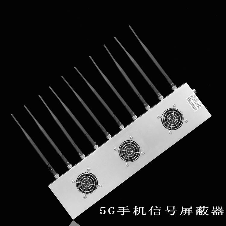 虹口外置10天线移动通信干扰器