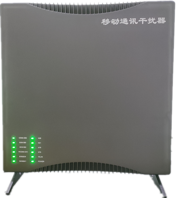  虹口信令级放装型数字移动通信干扰器